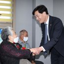 세경아파트경로당 이미지