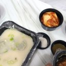 장가네면옥 이미지