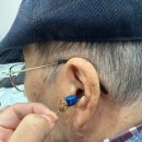 스타키보청기강남센터 | 강남보청기 스타키 다녀온 후기, 한 달 체험 후 결정한 이유