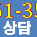 파스텔약국 이미지