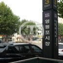 LBA서울공인중개사사무소 이미지