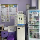 청주 율랑동 떡볶이 &#39;떡보라&#39; 내돈내산 후기