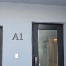 모던스테이 이미지