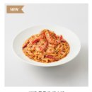 꽃등 | 🍝아웃백 이렇게 먹으면 성공! 내돈내산 메뉴 추천 후기 👍