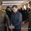 영사무기 이미지