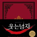 (주)스토리미르 이미지