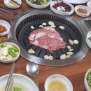 비슬한우식육식당 이미지