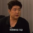 신동-15 이미지
