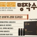 아모레양산 이미지
