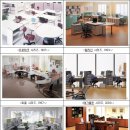 탑브랜드가구
