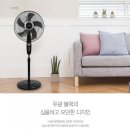 보국전자 이미지