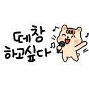 엠앤씨음악전문학원 네이버블로그