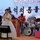 청림동-9 이미지