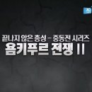86 이미지