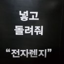 너랑해 이미지