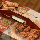 호식이두마리치킨운정 - 파주시 가람로21번길 25-39 | 호식이두마리치킨운정