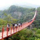 파주통일정보화마을 이미지