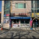 홍어 식당 이미지