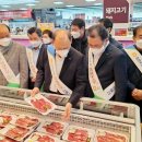 초우축산 이미지
