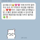 디아이엠