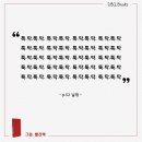 빨간책
