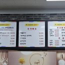 해물천국 이미지