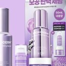 힐바이오 이미지