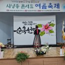 유인호치과의원 네이버블로그
