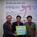 라온건설주식회사 이미지