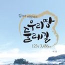 아라예술촌 이미지