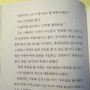 윤성중 이미지