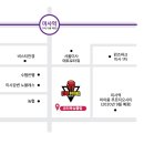 유타복싱클럽 이미지