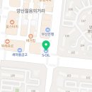 신도시KYF주유소