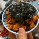 연산백련로 1번길 | &lt;목포&gt; 용해동맛집 용해대패가 이용 후기