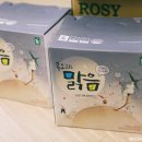 로지오가닉 주식회사