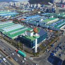 농협농산물직판장 이미지