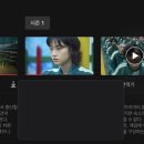 초이앤케이