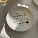 용지동 주민센터 | 창원 가로수길 양식 맛집[오스테리아514/오일파스타 찐맛집/내돈내산]