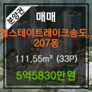 이강범이비인후과의원 이미지