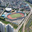 용인시종합운동장 이미지