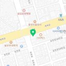 유천플란트치과의원 이미지