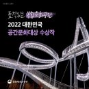 이소우건축사사무소주