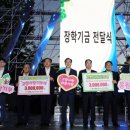 새남해농협 이미지
