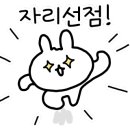 (주)파워맥스 이미지