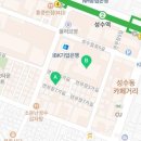 유원국제특허법률사무소