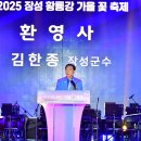꽃보러가자