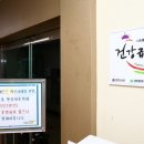 유성구내식당 - 강서구 | 유성구내식당