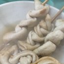 강촌스넥