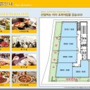 송정세탁소 네이버블로그