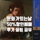 (주) 도혜 이미지